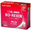 三菱化学メディア 録画用 BD-RE DL Ver.2.1 1-2倍速 50GB 10枚【インクジェットプリンタ対応】 VBE260N..