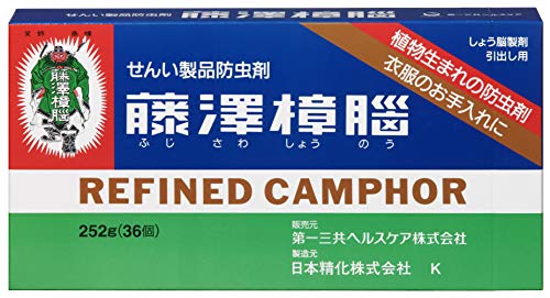 ・ 36個 (x 1) ・植物生まれの防虫剤・(b)内容量 :(/b) 7g×36個・(b)商品サイズ (幅X奥行X高さ) :(/b) 176×90×23mm説明 確かな効きめと高い信頼性で愛用され続ける、植物生まれの防虫剤です。昔から親しまれているゆかしい香りとともに、カビよけ効果もあり、イガ・コイガ等の繊維害虫を寄せつけず、安定した効力が約6ヵ月続くため、長期保管におすすめです。タンスの引き出し4個、衣裳箱4個の目安で、標準使用量通りご使用ください。 ご注意 パッケージに記載されている標準使用量を守ってご使用ください。衣類の入れ替えをするときは、部屋の換気を行ってください タンス・衣装ケース等の密閉性のある収納容器でご使用ください。用途以外に使用しないでください。幼児の手の届く所に置かないでください。パラジクロルベンゼン又はナフタリンとの併用は避けてください 溶けて衣類にシミを残すことがあります有効期間；使用開始後約6ヶ月、温度・収納容器および使用状態で一定しません。夏期は早めにみて補給してください。