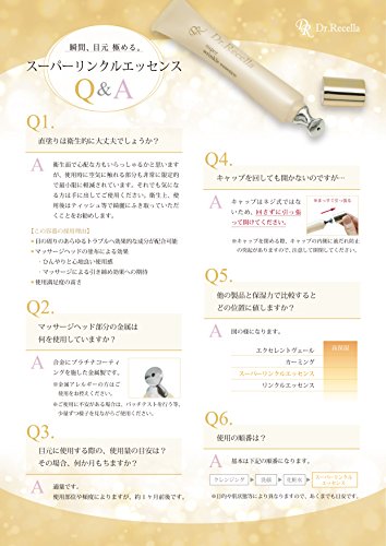 【送料込・まとめ買い×8個セット】ロート製薬 50の恵 養潤液 プレミアム つめかえ用 200ml