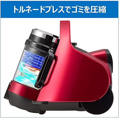 東芝 掃除機 サイクロン キャニスター型クリーナー コード式 軽量コンパクト トルネオミニ VC-C7-R グランレッド