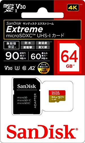 サンディスク マイクロSD SDSQXAF-064G-JN3MD-64G