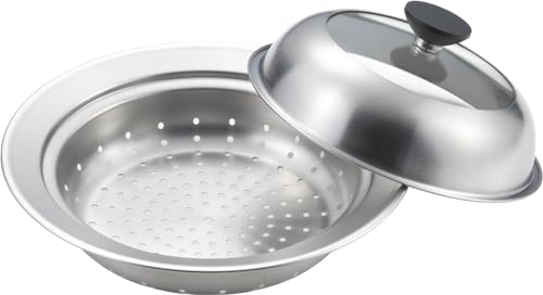 ヨシカワ 見える お鍋用 蒸し器 20～22cm用 YJ3626