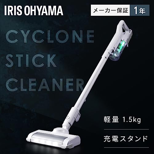アイリスオーヤマ(IRIS OHYAMA) 【軽量タイプ】アイリスオーヤマ 掃除機 コードレ...