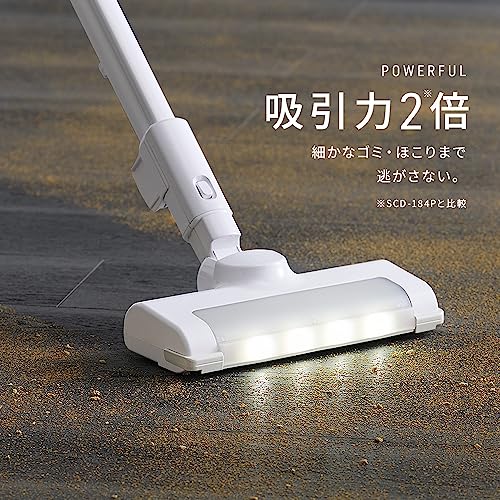 アイリスオーヤマ(IRIS OHYAMA) 【軽量タイプ】アイリスオーヤマ 掃除機 コードレ...