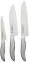 下村工業 日本製 ヴェルダン 三徳 165mm / 牛刀 180mm / ペティ 125mm 包丁 3本セット モリブデン バナジウム 鋼 食洗