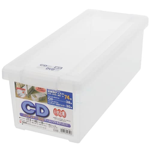 樂天商城 - 天馬 ディスク収納ボックス CDいれと庫 (ケース販売) 18個入 クリア 約15×17.5×45cm