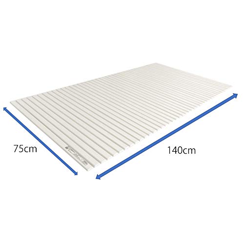 オーエ 風呂ふた ホワイト 約縦75×横140cm バスリッド L-14 シャッター式 薄型 軽...