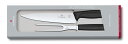VICTORINOX(ビクトリノックス) カービングセット 2P ブラック 2本セット スイスクラシック 牛刀包丁 フォーク 肉用 BBQ 6.