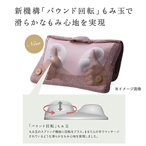 ���ƥå��� �ޥå������� �� �� ���� ���� �ޥå��������å���� �ߥ� �֥�å� AX-HCL318bk ���� ����᡼����