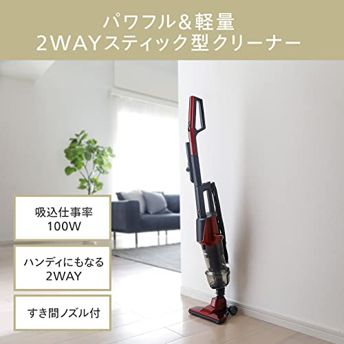 ツインバード 燕三条 掃除機 サイクロン スティック型 クリーナー サイクロンスティッククリーナー ハンディ 軽量 吸引力持続 パワフル 【メー
