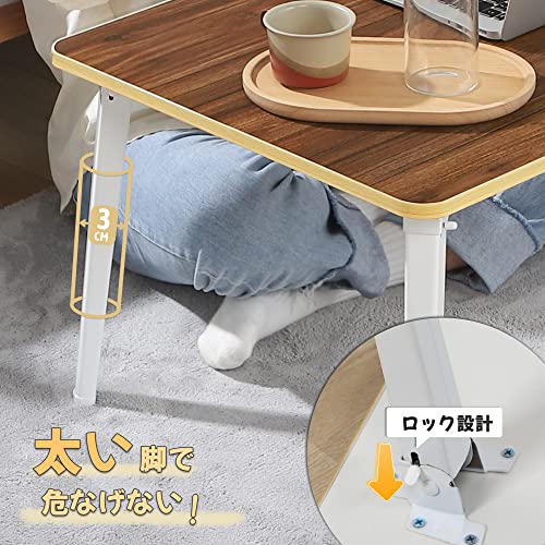 【 】チチロバ(TITIROBA) ローテーブル 折りたたみ ミニテーブル 幅80cm 高さ35cm 折り畳み おしゃれ 組み立て不要 小さい [2]