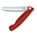 VICTORINOX(ビクトリノックス) フォールディングパーリングナイフ 切れ味のよい折り畳み式パーリングナイフ 11cmブレード 波刃 レッ