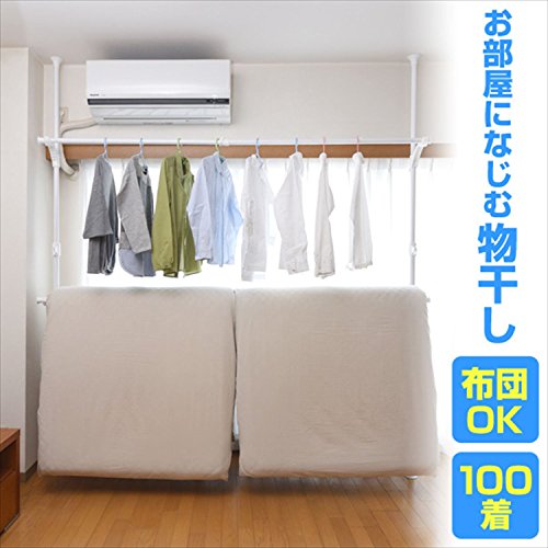 山善 突っ張りハンガーラック 衣類収納 幅120-210cm 耐荷重 45kg ダブル 布団も干せる 縦横伸縮 引っ掛け棒付属 組立かんたん ホ cross-one-10020515 クロスワン 楽天市場店 サンプル画像2
