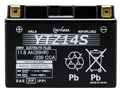 GSユアサ YTZ14S シールド型 バイク用バッテリー [ 液入充電済 ] 【 ジーエス ユアサ 】