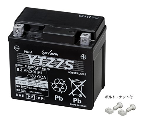 GS�楢�� YTZ7S ������ɷ� �Х����ѥХåƥ꡼ [ �������ź� ] �� �������� �楢�� ��