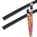 【 】PIAA ワイパー替えゴム 車種専用セット 【超強力シリコート】 特殊シリコンゴム仕様 2本入 (650mm + 375mm) ホンダ フ