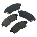 フロントブレーキパッド アルティス カルディナ カレン クラウン コロナ セプター プリウス マーク2 BP101_ 04465-42120