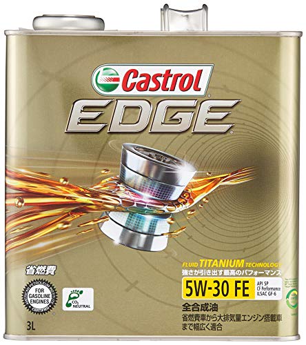 楽天市場】castrol カストロール edge／エッジ sn 5w－30 3l缶の通販
