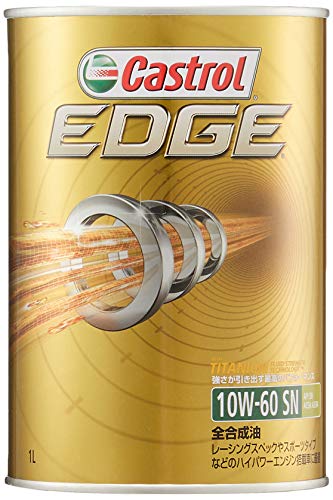 カストロールエンジンオイルEDGE 10W-60 API SN/CF Performance 1L4輪ガソリン/ディーゼル車両用全合成油Cast