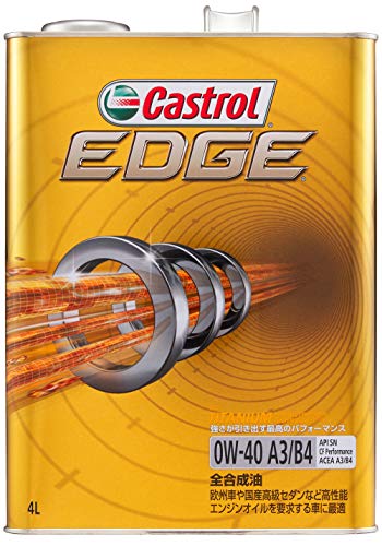 カストロールエンジンオイルEDGE 0W-40 4L API SP 4輪ガソリン/ディーゼル車両用全合成油Castrol