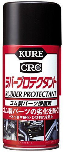 KURE(H) yP[X̔z o[veN^g (300ml)~20{ Sp[cی 4989115995660