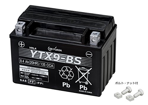 GS�楢�� YTX9-BS ������ɷ� �Х����ѥХåƥ꡼ �� �������� �楢�� ��