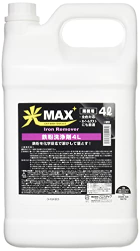 楽天クロスワン　楽天市場店プロスタッフ 洗車用品 鉄粉洗浄剤 光MAX 業務用 4L 0725