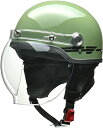 リード工業(LEAD) バイクヘルメット ハーフ CROSS バブルシールド付き CR-760 オーガニックグリーン フリーサイズ (57-60