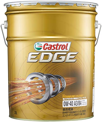 カストロールエンジンオイルEDGE 0W-40 20L API SP 4輪ガソリン/ディーゼル車両用全合成油Castrol