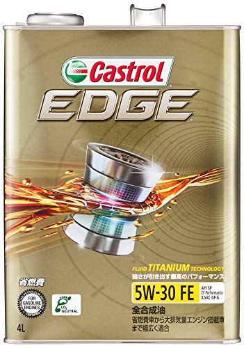 楽天市場】カストロール edge 5w－30 4lの通販