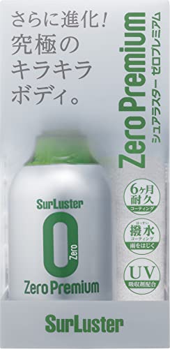 ・シルバー 280ml S-99・・Size:280mlPatternName:単品・スプレーして拭くだけ。究極のキラキラボディ。・使用可能箇所: 自動車ボディの塗装全般・対象詳細: 全色対応(艶消し塗装を除く)・研磨粒子有無: ノーコンパウンド・内容量: 280ml 使用回数目安: 中型車約9台分商品紹介 『お手軽』と、究極の『艶・光沢・耐久性』を 実現したプレミアムコーティング [撥水性] ゼロシリーズコーティング最高の艶・光沢・耐久性を実現(全塗装色対応) ゼロプレミアム専用に新開発したガラス系特殊シリコーンにより、高級ワックスのような深みのある艶・光沢・上質な滑らかさを実現。繰り返し使用するたびに、艶が深まっていきます。 強力な耐久性被膜で愛車を保護(耐久性6ヶ月) 耐久性被膜により、長期間汚れなどから愛車を保護します。使用を繰り返すことで、汚れが落ちやすいボディになり、洗車が楽になります。 撥水効果や艶・光沢感が無くなった後も、耐久性被膜による保護効果は持続します。 ボディ以外にも使用可能(無香性) 樹脂製のライトやダッシュボードなどの内装パーツ、ホイールにも使用可能。パーツの劣化も防ぎます。 ガラス/ミラーなどには使用できません。 布地や皮革のような水が染み込む素材、ゴムなどには使用できません。 運転に支障をきたす恐れのある箇所(ハンドル、シフトノブ、ペダル等)へのご使用は避けてください。 コーティング施工車にも対応(ノーコンパウンド) 専門業者でのコーティングの場合は、内容を事前にご確認ください。 施工面の状態によっては効果が十分に発揮されない場合があります。 その他二輪車や自転車などにも幅広くご使用いただけます。 使用上の注意 ボトルをよく振ってからご使用ください。 洗車後、水滴を拭き上げた後にスプレーして拭くだけで完成です。 (洗車後、濡れたままのボディにも使用可能) 鉄粉や水アカ除去などの下地処理をすることで、より一層ゼロプレミアムの効果が発揮されます。 ポイント ●ボディが十分に冷えた状態でご使用ください。 ●使用量の目安は、50cm四方にワンプッシュです。 ●濡れたまま施工した場合は、クロスをこまめに絞りながら拭き取りしてください。 ●拭き取り作業は、液剤が乾く前に行ってください。 ●ムラが発生した場合は、水洗いをしたクロスで拭き上げてください。 ●液剤の飛散が気になる箇所には直接スプレーせず、クロスにスプレーしてから施工してください。 ●使用後は、クロスをよく水洗いし、乾かしてから保管してください。 ●3ヶ月に1度以上の施工をお勧めします。 安全警告 人や動物には使用しないでください。 ●用途以外には使用しないでください。 ●ボディが熱い時は、シミ、ムラが発生する場合があります。 ●シミ、ムラが発生した場合は、「シュアラスター スピリット」での除去をお勧めします。 ●キズの原因になりますので、風の強い時や砂ぼこりの多い所では使用しないでください。 ●再塗装や劣化した塗膜には、目立たない所で試し塗りしてから使用してください。 ●油膜の原因になるので、ガラス/ミラーなどには使用しないでください。 ●使用後は石けんで手を洗ってください。