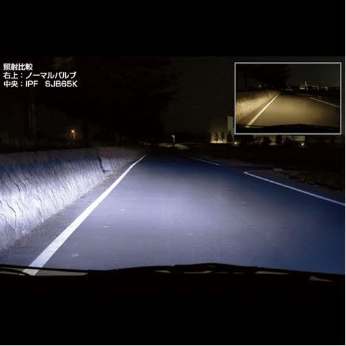 IPF �إåɥ饤�� �ե������� �ϥ����� ���� H4 6500K ����� 12V�� 2���� �ָ��б� �ɥ쥹���å׽Ż� 65J4