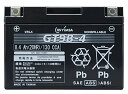 GS YUASA [ ジーエスユアサ ] シールド型 バイク用バッテリー [ 液入充電済 ] GT9B-4