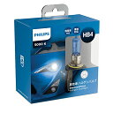 フィリップス 自動車用バルブ&ライト ハロゲン ヘッドライト HB4 5000K 12V 55W ダイヤモンドヴィジョン 2個入り PHILIP