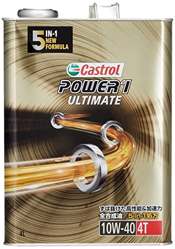 樂天商城 - カストロール エンジンオイル POWER 1 ULTIMATE 4T 10W-40 4L 二輪車 4サイクルエンジン用 全合成油 MA2 Cas
