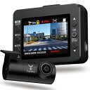 【】ユピテル ドライブレコーダー 前後2カメラ WDT620d HDR搭載200万画素Full HD 夜間機能搭載 最大視野角160°/160°