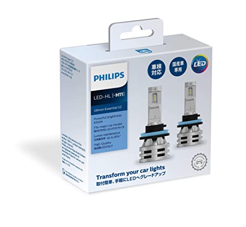 tBbvX ԗpou&Cg LED wbhCg H11 6500K AeBmGbZV PHILIPS UltinonEss