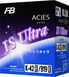 古河電池(FB) K-42R / B19R キャパシタ 融合 長寿命タイプ アイドリングストップ車 充電制御車対応・国産車用カーバッテリー:UB