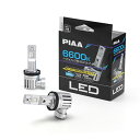 PIAA ヘッドライト/フォグランプ用 LED 6600K 〈コントローラーレスタイプ-スタンダードシリーズ〉 12V 19W 3300