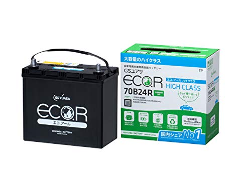 GSユアサ EC 70B24R HC ECO.R ハイクラス 国産車バッテリー 充電制御車対応 GS YUASA ジーエスユアサ