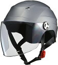 リード工業(LEAD) バイクヘルメット ジェット SERIO シールド付きハーフヘルメット スモーキーシルバー RE40 - ワンサイズ
