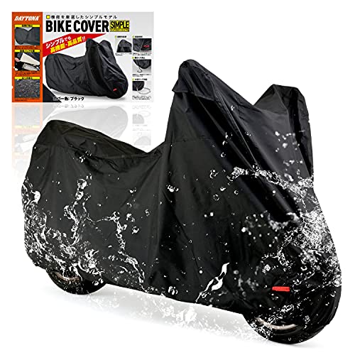 デイトナ(Daytona) バイクカバー 汎用 Mサイズ 撥水加工 湿気対策 耐熱 チェーンホール付き バイクカバーシンプル ブラック 9820