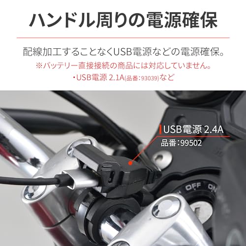 �ǥ��ȥ�(Daytona) �Х����� �Ÿ����Ф��ϡ��ͥ� ����ߥ͡�����(24) �᡼�����Х����������� ���󤿤��Ÿ���Ф��ϡ��ͥ� 4192