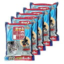 アイリスオーヤマ 紙製の猫砂 脱臭ペーパーフレッシュ 猫 砂 7L×5袋入 DPF-70