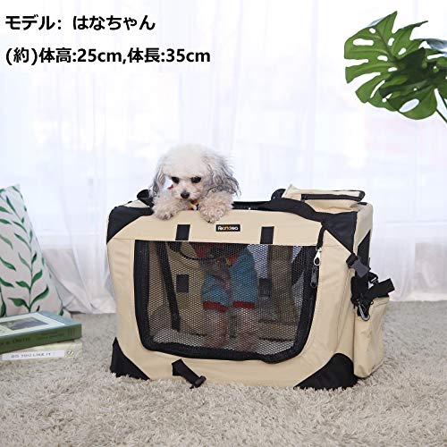 FEANDREA ペットキャリー 犬 猫 キャリーバッグ キャリーケース 折りたたみ 50×35×...