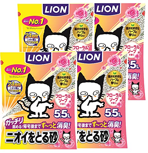 【】ライオン (LION) ニオイをとる砂 猫砂 フローラルソープ 5.5Lx4袋 (ケース販売)