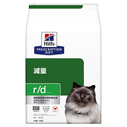 ҥ륺 ץꥹץå åȥա r/d ǥ  ǭ ˡ 4kg