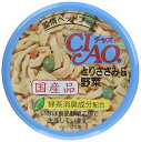 CIAO (チャオ) とりささみ&野菜 85g 24個セット