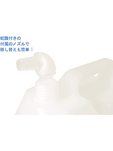 【大容量】天然成分 ペットにも安心安全の消臭液 きえ?るペット用 バイオ消臭液 無香 詰替用 特大サイズ 4L