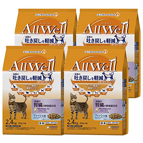 륦AllWell˥åȥա ɥ饤 ǭο¡η򹯰ݻ եạ̊ Ǥᤷڸ 9.6kg(2.4kg4) ...